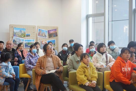 蒸水办事处曙光社区开展首场家庭教育直播讲座