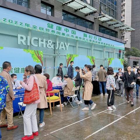 广东东莞市安利体验馆的长尾关键词有什么