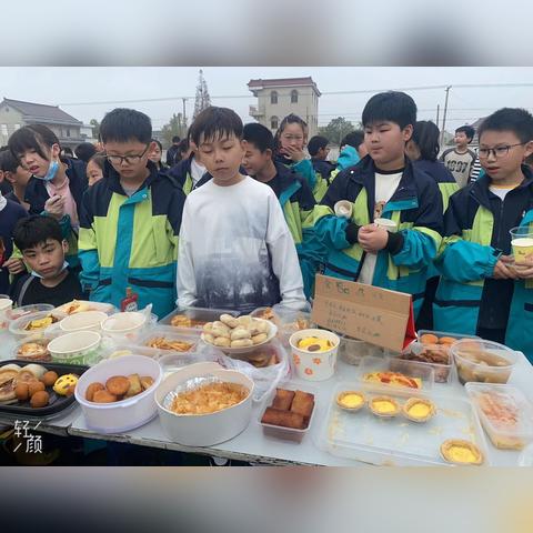 南通滨江广场美食节长尾关键词有什么