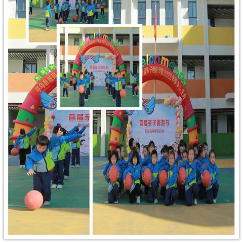 长沙市城南幼儿园怎么样