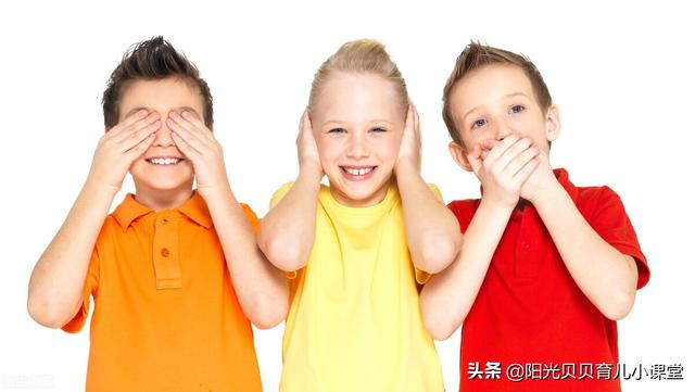怎么培养孩子的性别意识
