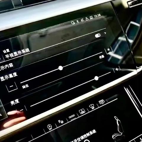 武汉奥迪4s店？