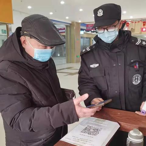 天津电商怎么样