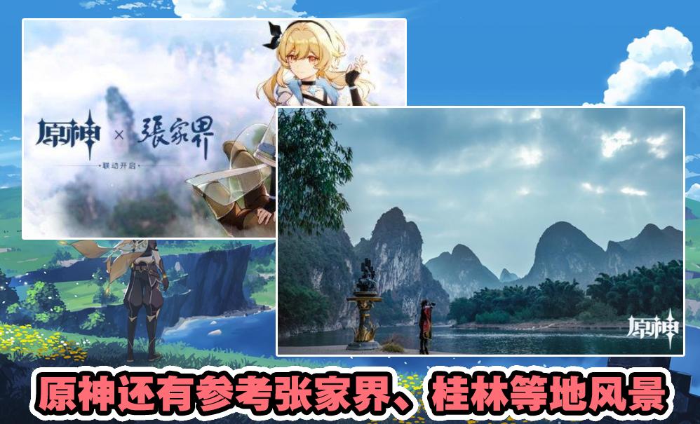 原神雪山顶应该怎么上去(原神萌新怎么上雪山山顶)