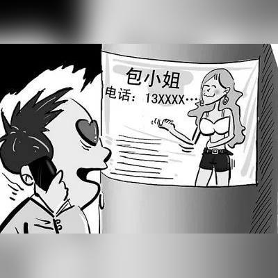 [苏州盈和]相关长尾关键词有哪些