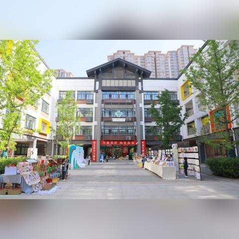 西安市高新区现在叫什么