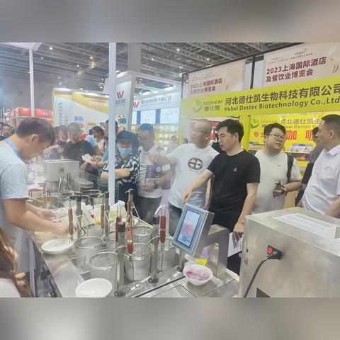 东莞市二手煮面桶出售的长尾关键词有哪些