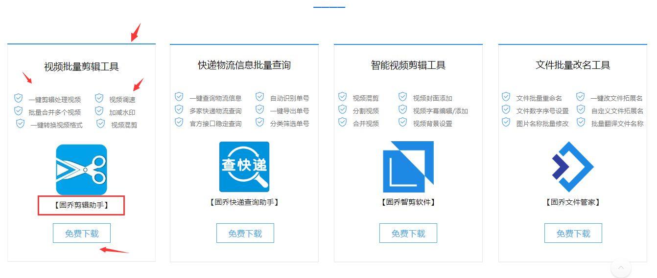 自动识别查询快递单号(可以用手查看快递单号吗)