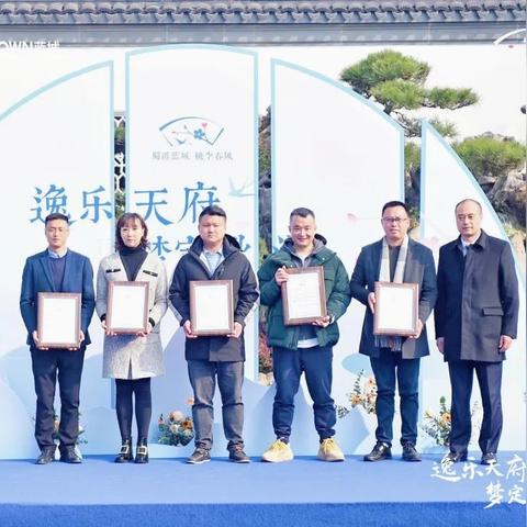 成都市蜀道集团怎么进