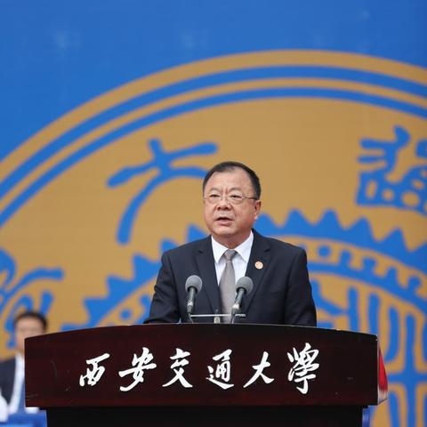 西安市交通局管什么事务