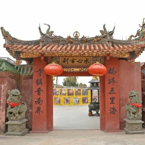 温州市水心大桥在哪里建