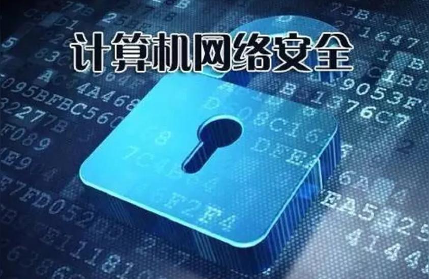 網(wǎng)安短視頻教程全集下載天眼通使用教程 運營百科