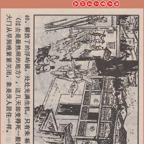 厦门大学美景绘画的相关长尾关键词有哪些