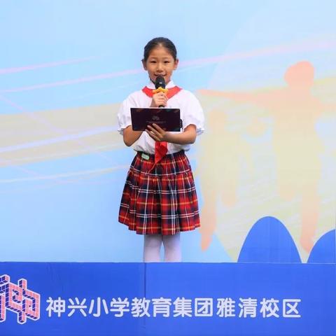 河北石家庄市啥时候开学的长尾关键词有哪些