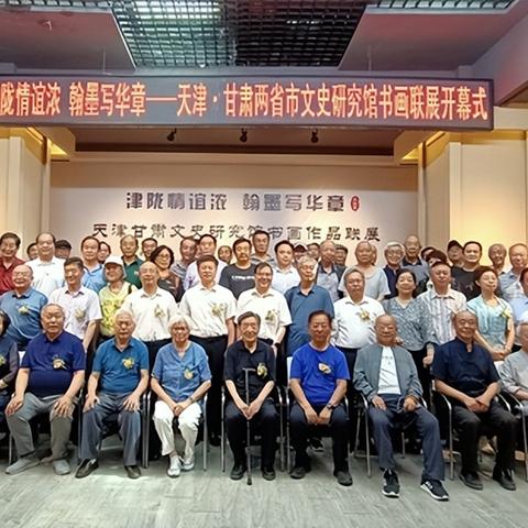 【天津到兰州高铁多少钱】长尾关键词有什么