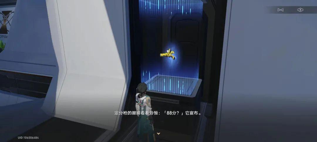 崩坏星穹铁道饮月双色阵容怎么玩