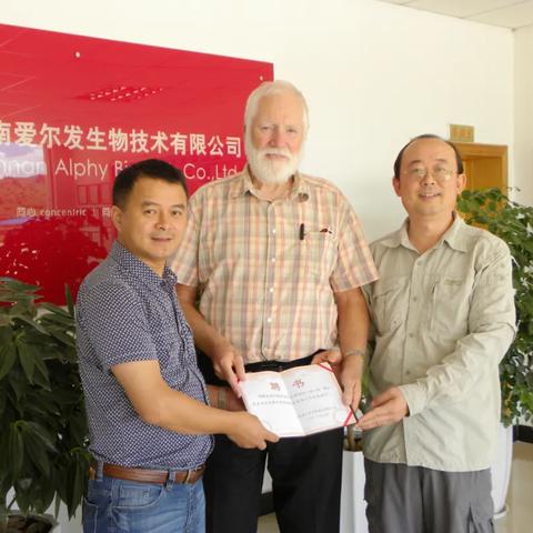 温州市 英才 新校区的长尾关键词有什么