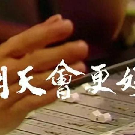 福建重男轻女怎么样了
