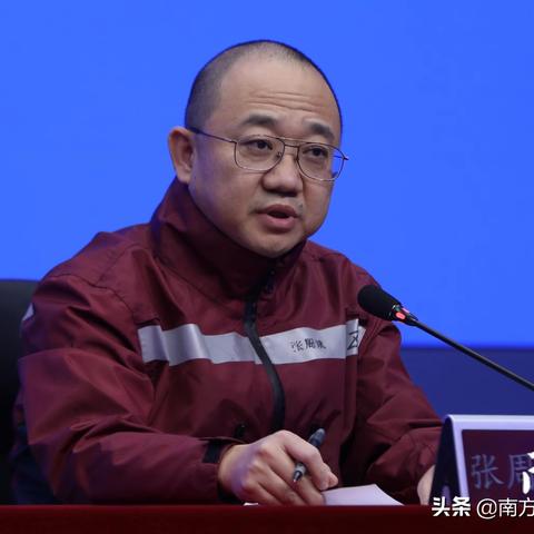 【广州公布一确诊在穗活动轨迹,广州病例】