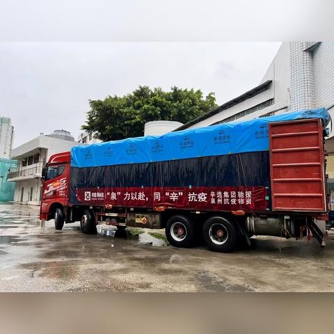 泉州目前新冠感染人数大概是多少？