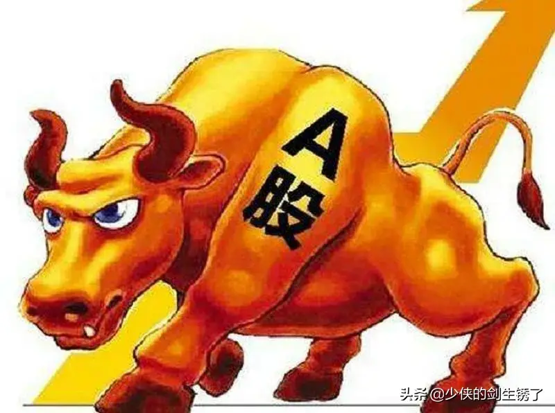 如何投资股市 怎么投资股市