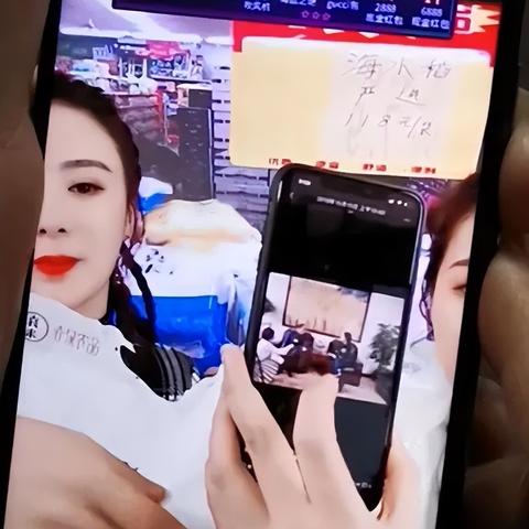 长沙市公证处什么梗