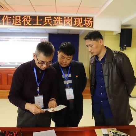 转业士官主要安置什么岗位？