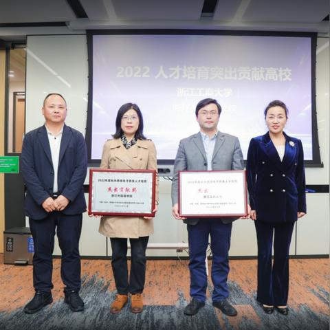 跨境电商人才为什么重要