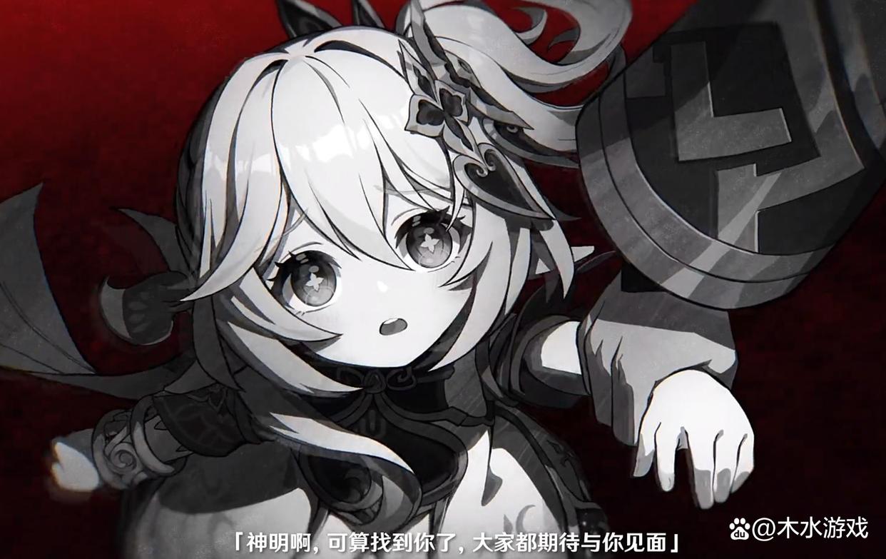 原神雪山的牢笼怎么进(原神解救笼子里面的人的钥匙攻略)