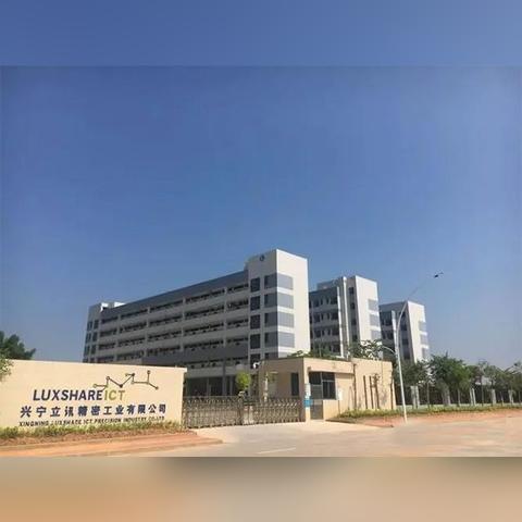 广东东莞市华丰电子厂的长尾关键词有哪些