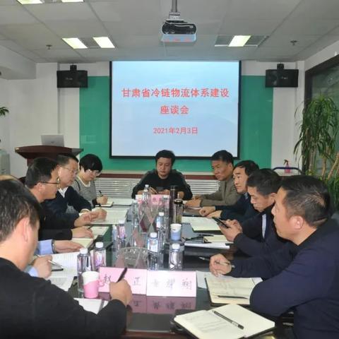 兰州西站顺丰快递电话的相关长尾关键词有哪些