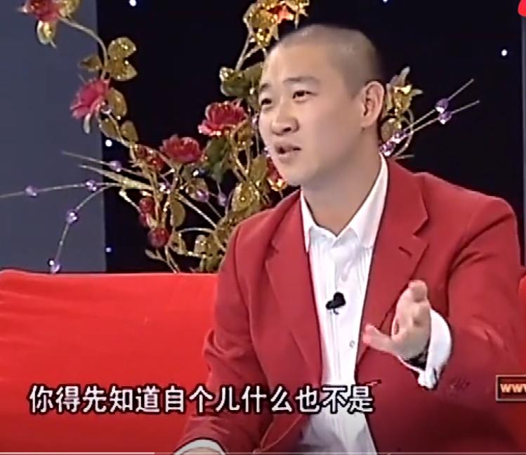 曹云金和郭德纲是怎么回事(曹云金老婆)
