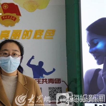 枣庄哪个快递能到济南市