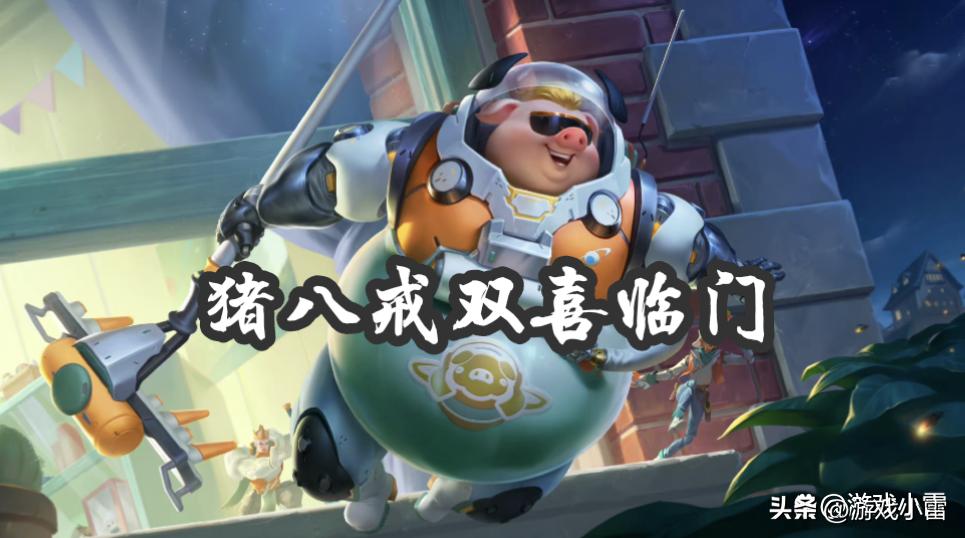 属猪人戴白水晶，竟有这般妙处