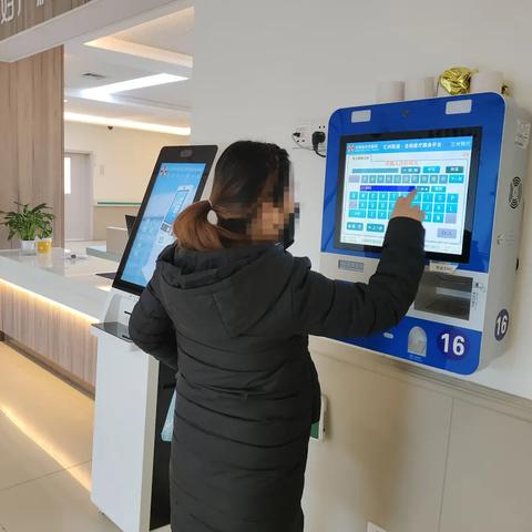 兰州市的妇科中医怎么样