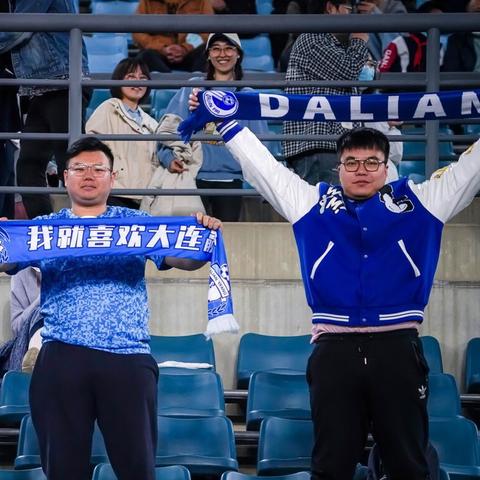 大连市警察的待遇怎么样