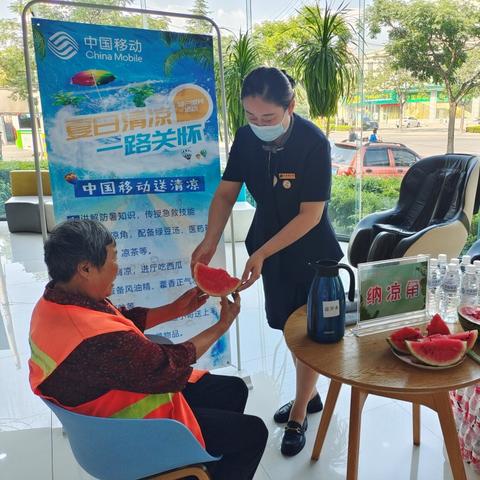 临沂市快宝驿站在哪里