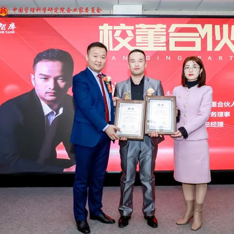 长沙星聚星管家相关长尾关键词有哪些