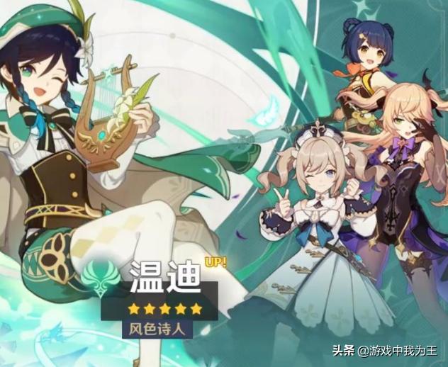 原神登录天数怎么看（云原神怎么领时长）