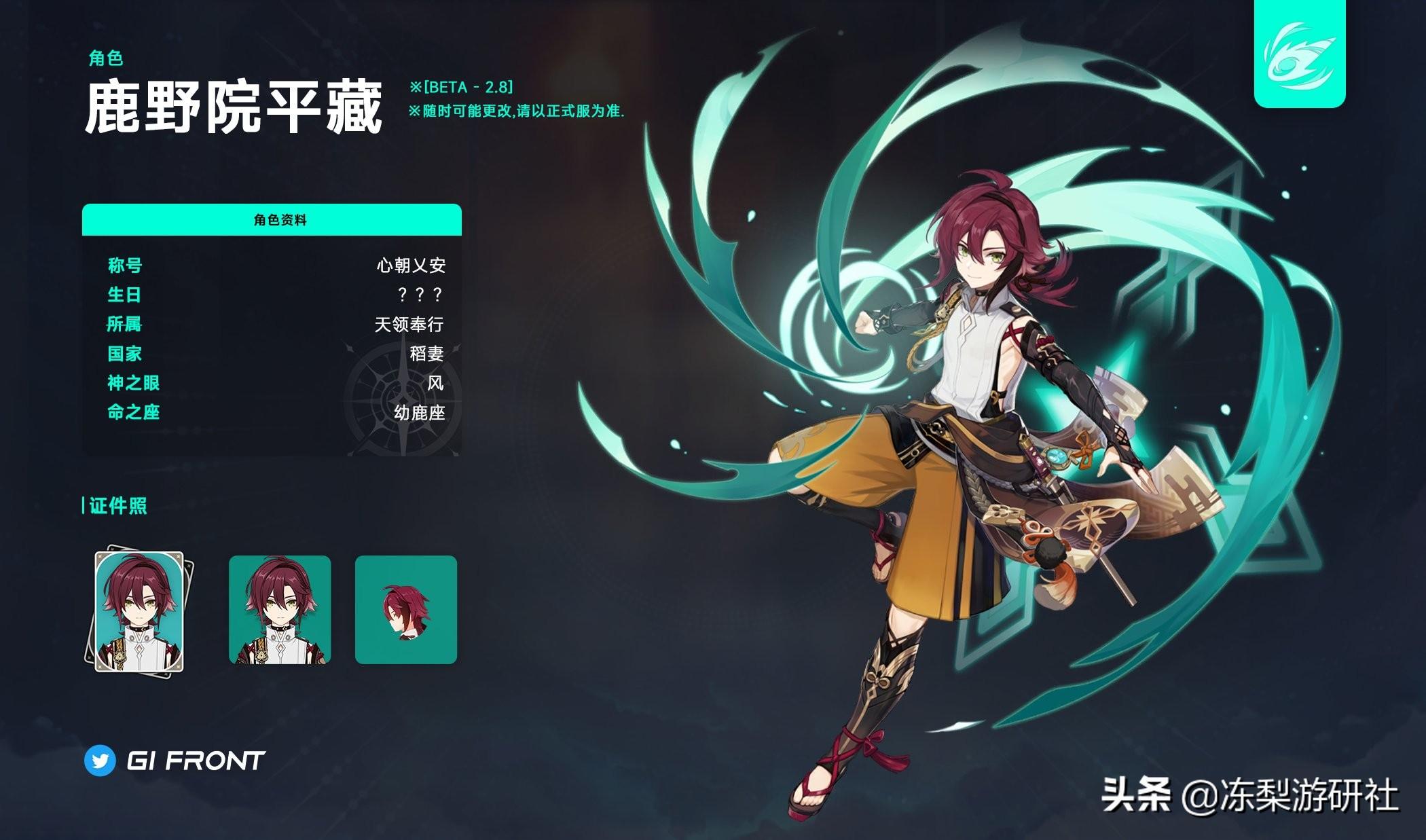 原神怎么打怪显示血量视频（原神苍白副本怎么打）