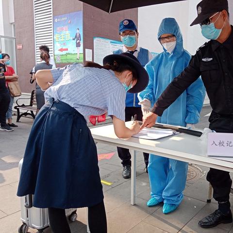 大连市哪个学校封校了啊