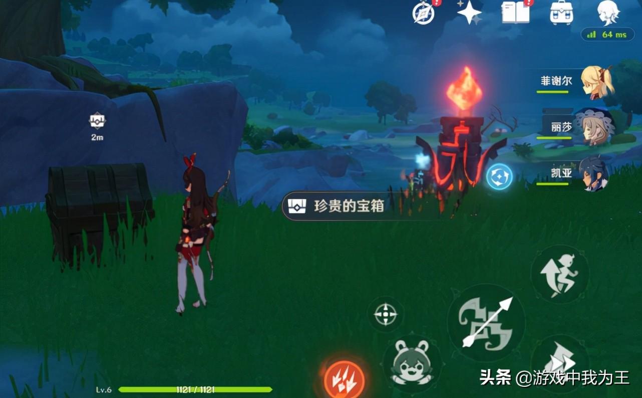 玩原神现在很卡怎么办(原神为啥一直卡退)