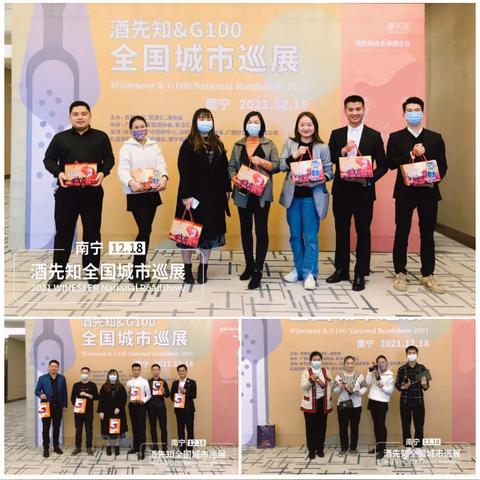 南宁抽奖套路群的相关长尾关键词有哪些