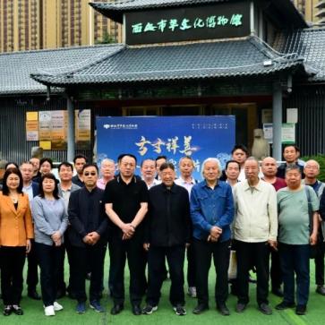 西安活羊市场相关长尾关键词有哪些