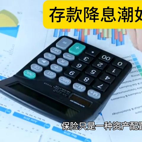 国君宏观：美联储鹰派降息，美国股债“双杀”或为短期