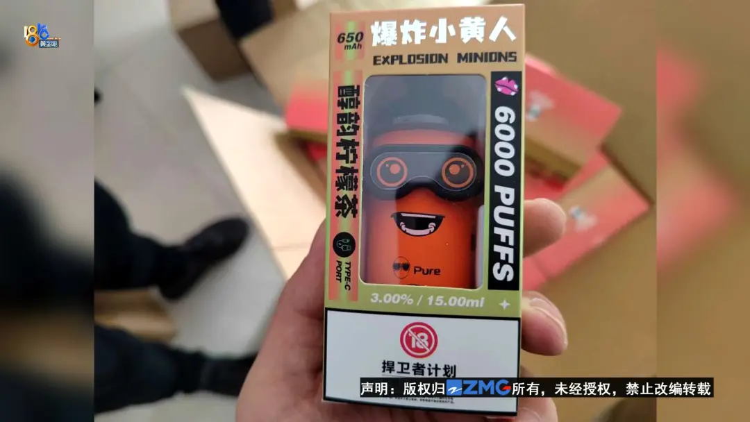 chatgpt已经有账号了怎么用 已经有的微店群在哪里加人