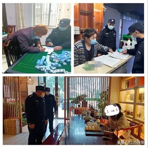 南通市哪里足疗最好