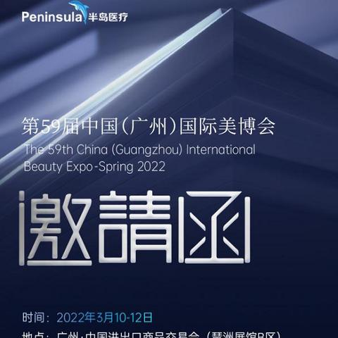 广州哪个白癜风医院相关长尾关键词有哪些