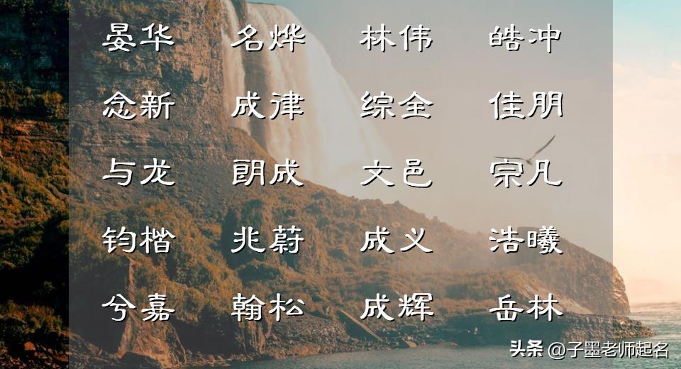 期盼已久的宝宝怎么起名(兄弟姐妹之间如何通过起名增加亲缘)