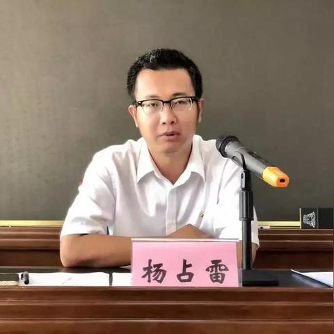 天津武清南蔡村怎么样走